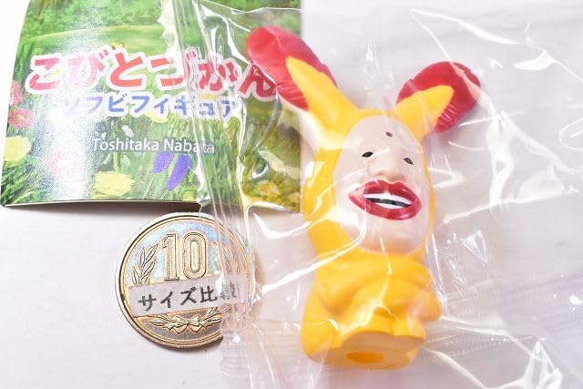 Amazon.co.jp: こびとづかん ソフビフィギュア [6.ホトケアカバネ